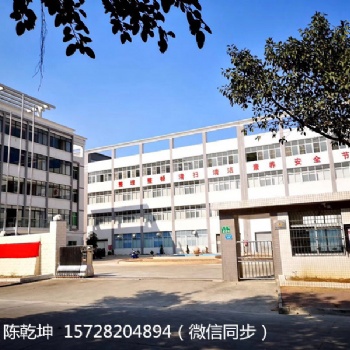 化妆品厂家贴牌代加工