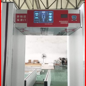 北京金属安检门厂家价格