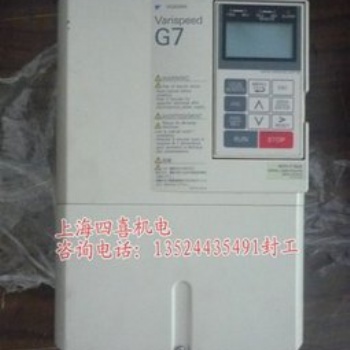 上海安川变频器维修中心，没修好不收任何费用
