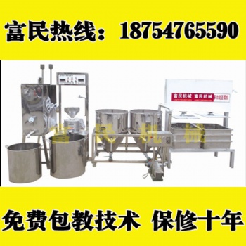济宁市富民牌全自动丸子机