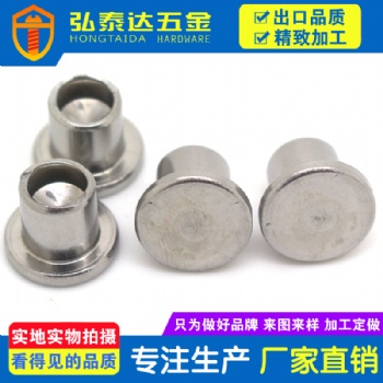 深圳市弘泰达生产厂家