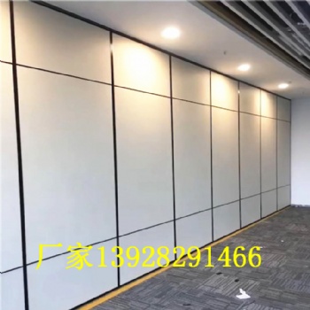 会议室活动屏风隔断墙 办公室铝合金移动推拉折叠门旋转可收藏