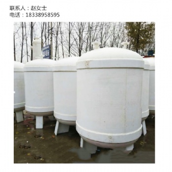 PP罐、塑料真空引水罐、PP自吸罐、虹吸罐环保其他环保设备