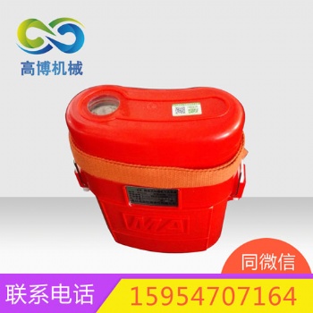 压缩氧自救器价格 zyx30压缩氧自救器