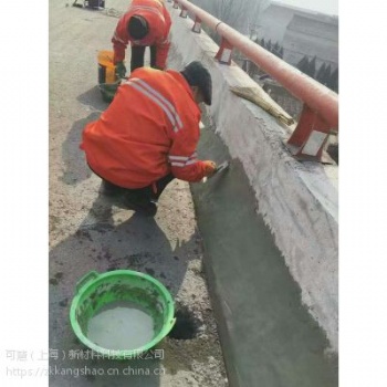 衡水市防撞墙面护栏等破损修复PQ抢修王全国17工厂