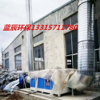 工业除臭除异味净化设备光氧催化除臭质优价廉效率高