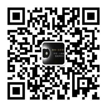 室外泛光灯，投光灯。