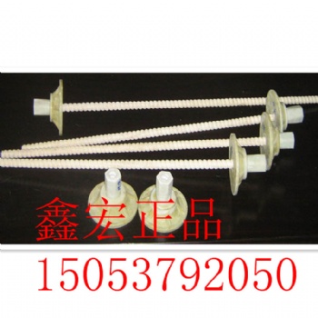 玻璃钢锚杆厂家欢迎您的采购