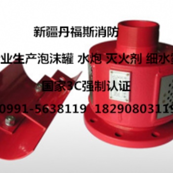 新疆立式泡沫产生器PC低倍数泡沫产生器厂家