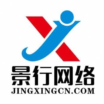 响应式的网站江西景行对网络SEO有哪些优势?