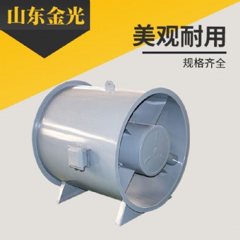 德州高温排烟风机报价，离心风机供应