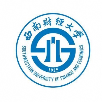 自考本科人力资源，选择西南财经大学，考试科目？