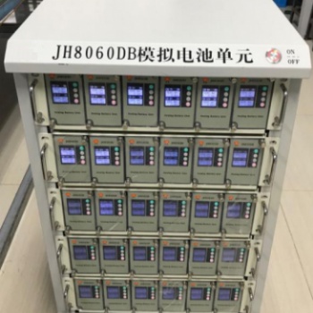 8503D模拟电池单元