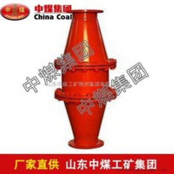 煤矿瓦斯抽放钻场阻火器FHQ-0～12型规格齐全