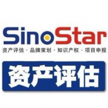 高新认定基本条件有哪些？