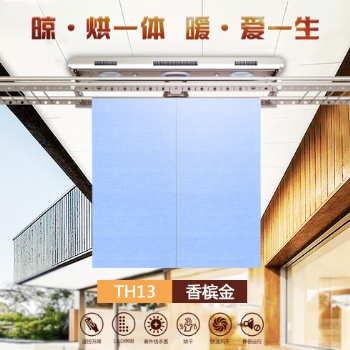匠心制造——欧兰特智能晾衣机