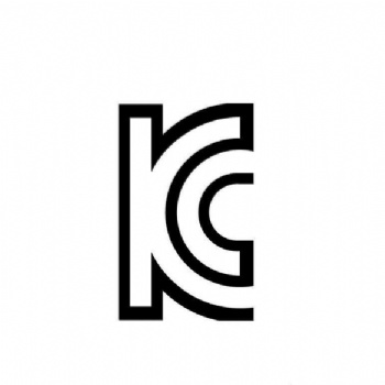 KC认证办理专业KC认证KC认证服务