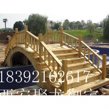 西安仿古拱桥，景观拱桥，公园拱桥，防腐木拱桥