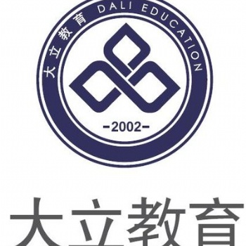 烟台消防工程师、建造师、造价、监理、安全、学历提升培训