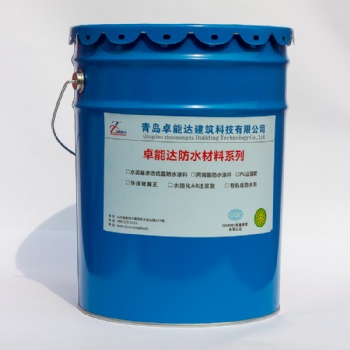 水泥基渗透结晶防水涂料隧道大坝结构开裂渗水堵漏施工 防水防腐厂家