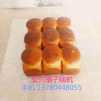台湾风味亚兴YX190-II型槽子糕机器
