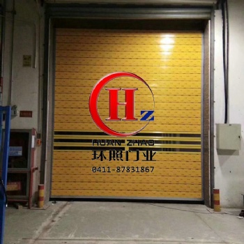 涡轮硬质快速卷帘门，螺旋快速硬质卷门按需定制