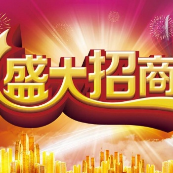 北京网红直播微信三方转型合作项目酷拍直播招
