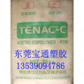POM+20％玻纤 GA520 日本旭化成