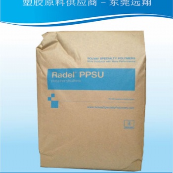 美国苏威Radel PPSU R-5900