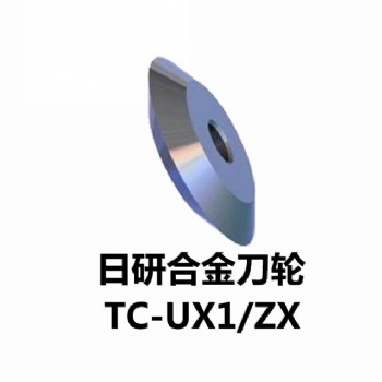 合金刀轮 日研合金刀轮 合金刀轴选择深圳宇鹏世纪钻石制品有限公司