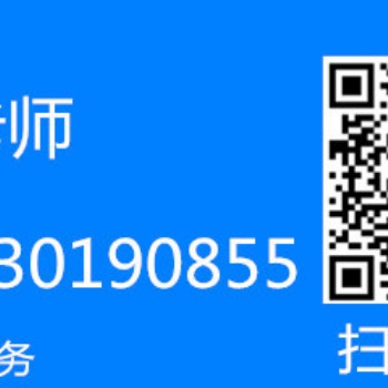 请问食品安全管理员证在龙华那个培训学?？梢园炖? width=