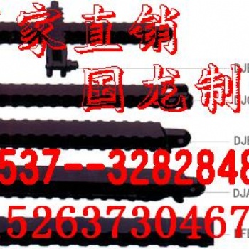 陕西DJB1200/300金属顶梁 济宁交接顶梁 金属顶梁型号齐全