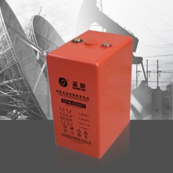 山东圣阳蓄电池GFM-500HT/2V/500AH**售后服务商统一报价