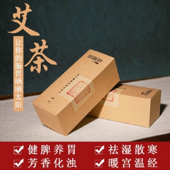 弦歌堂艾茶，健脾养胃、祛湿散寒、芳香化浊、暖宫温经