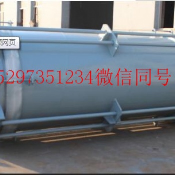 天津大拉杆横向补偿器我公司专业销售