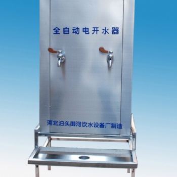 学校大型开水器专业生产