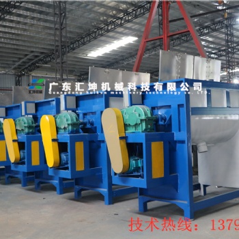 珠海工厂生产不锈钢卧式搅拌机 供应全自动塑料加热卧式搅拌机