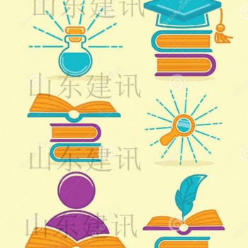 JX2019年技能证书培训哪家好，找山东建讯教育准没错！