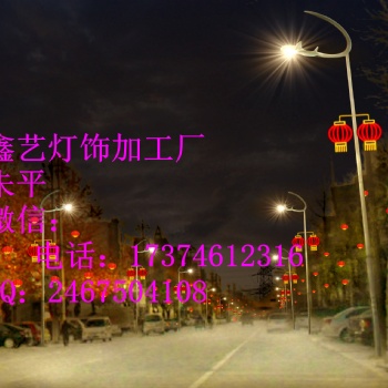 卡通造型灯，卡通圣诞灯，节日图案灯，街道装饰灯