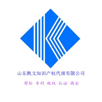 济南论文发表就选山东凯文
