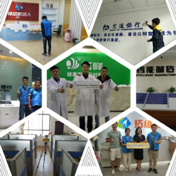 长沙新房甲醛检测——中环浩宇