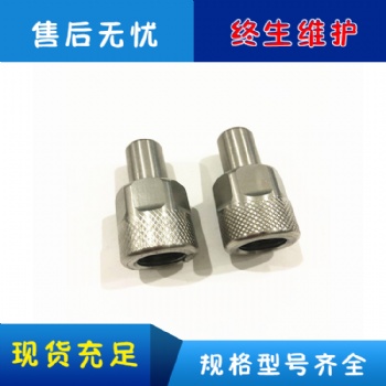 水刀配件缩紧螺母 水刀切割机缩紧螺母 水刀配件缩紧螺母厂家