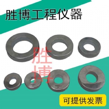 JG3050-2套管**外径量规