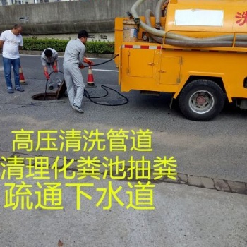 常州瑞朋专业清理化粪池、污水池、沉淀池