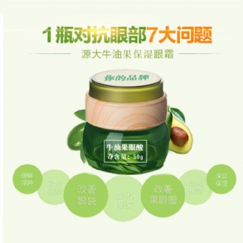 贴牌加工化妆品_慕斯oem洗面奶洁面乳洁面产品厂家贴牌加工