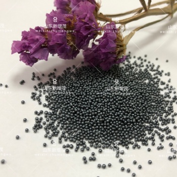 山东新增茂 合金钢丸