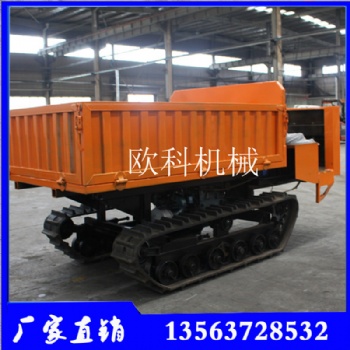 山地工程爬山履带运输车 农林履带式运输车 山区运输爬坡王