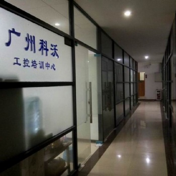 电路板培训学校及变频器维修培训学习机构