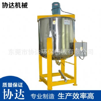不锈钢三层搅拌罐液体配料缸化妆品搅拌桶立式精油混合机 4T
