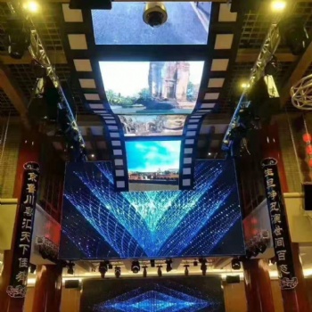 浙江省LED天幕显示屏